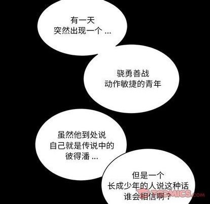 第15话33