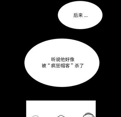 第15话36
