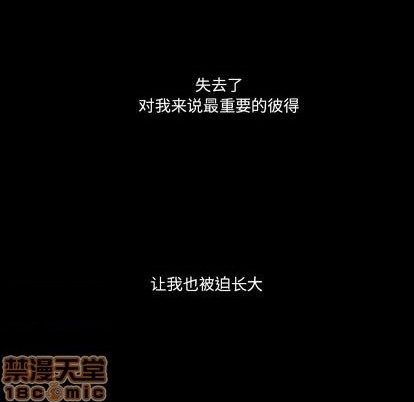 第15话39