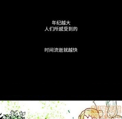 第15话4
