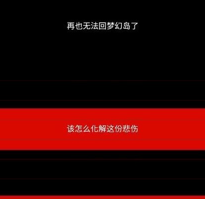 第15话40