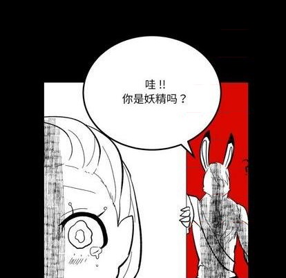 第15话42