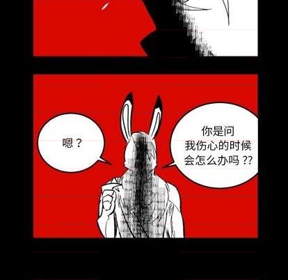 第15话46