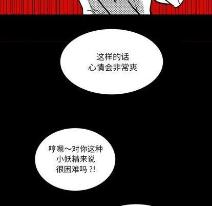 第15话55