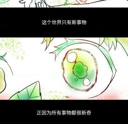 第15话6