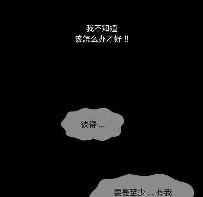第15话62