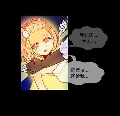 第15话64