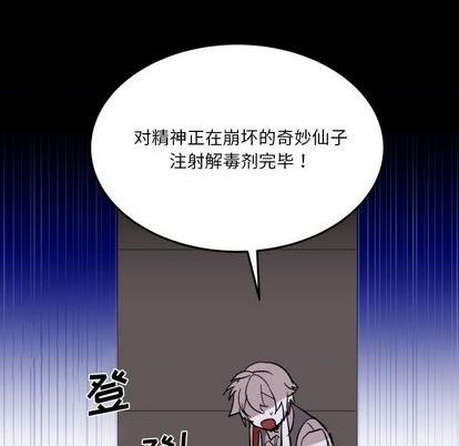 第15话66