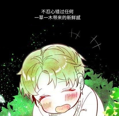 第15话7
