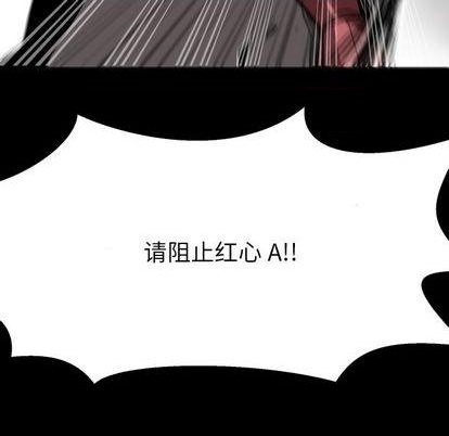 第15话72