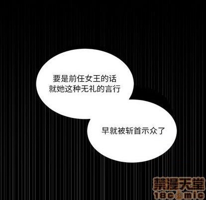 第15话78