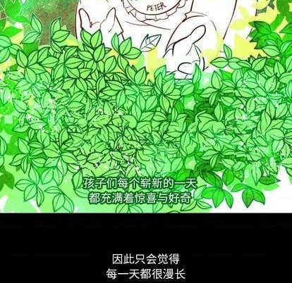 第15话8