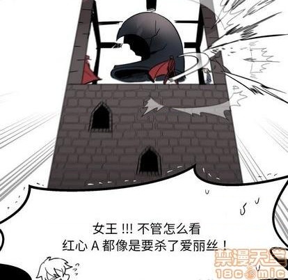第15话88
