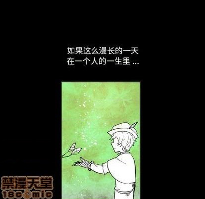第15话9