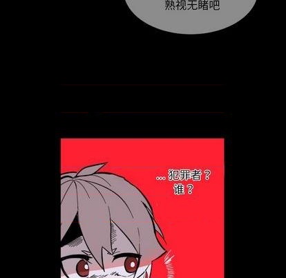 第15话92