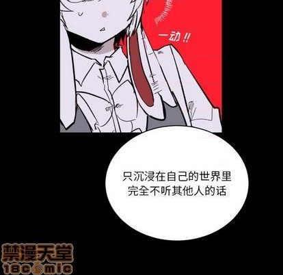 第15话93