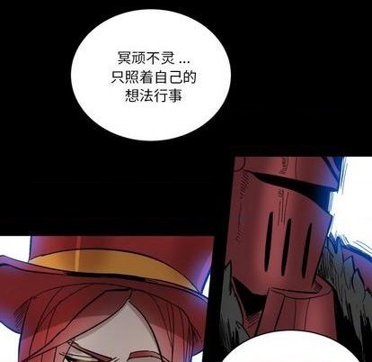 第15话94