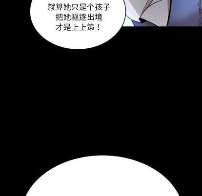 第15话96