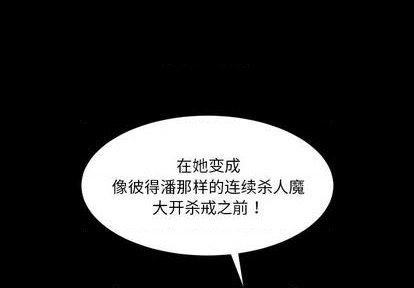 第16话0