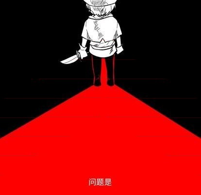 第16话15