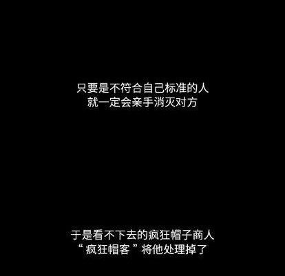 第16话23
