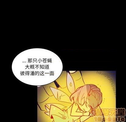 第16话24