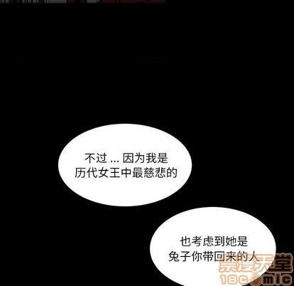 第16话34