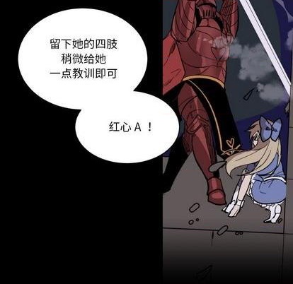 第16话36
