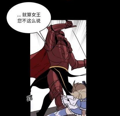 第16话38