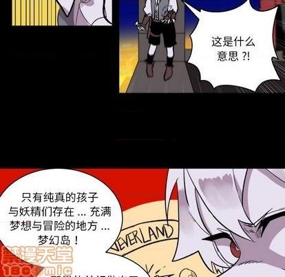 第16话4