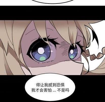 第16话45