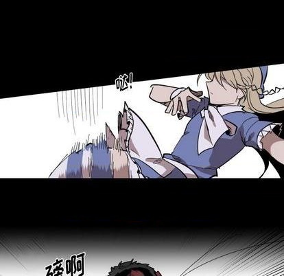 第16话46