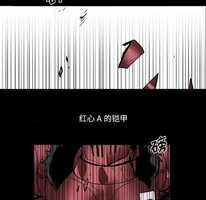 第16话48