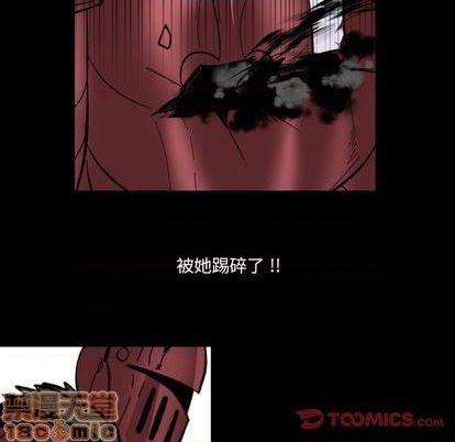 第16话53