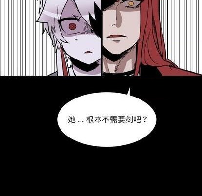 第16话56
