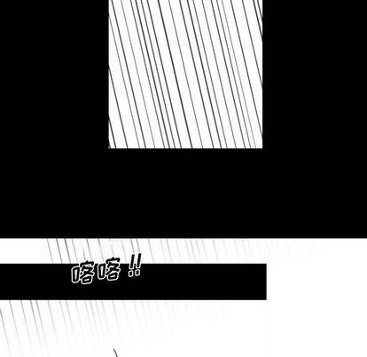 第16话65