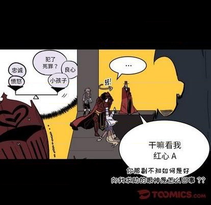 第16话69