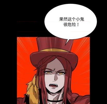 第16话76