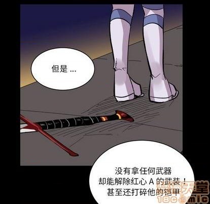 第16话78