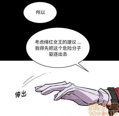 第16话83