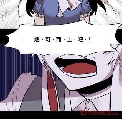 第16话85