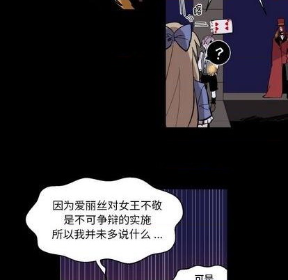 第16话87