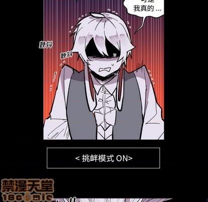 第16话88