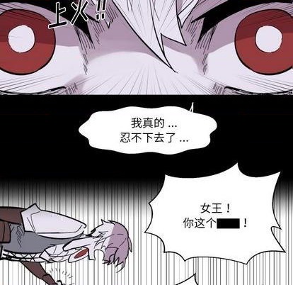 第16话89