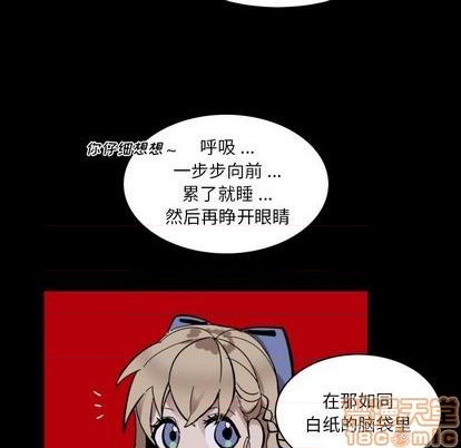 第16话9