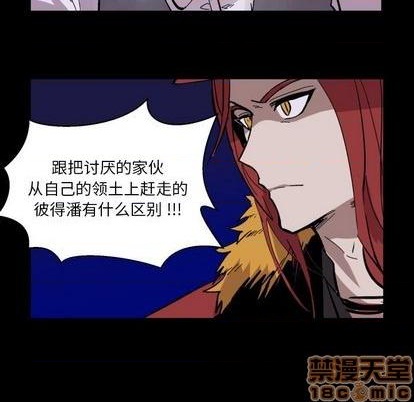 第16话93