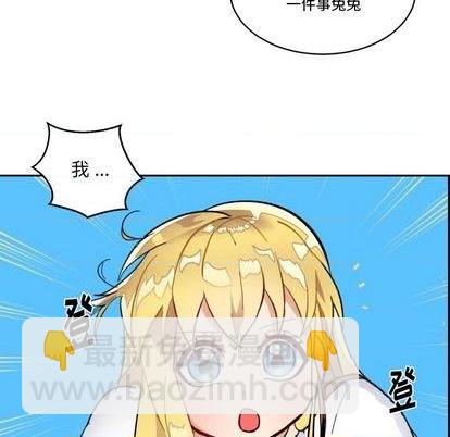 第18话28