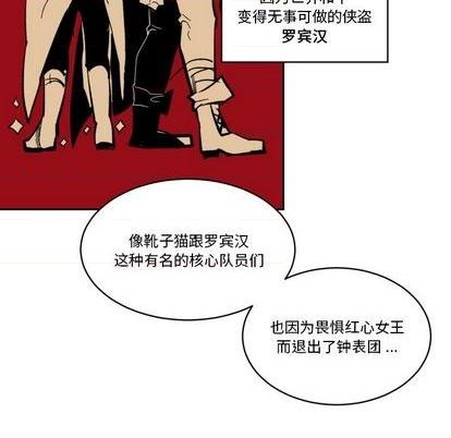 第18话48