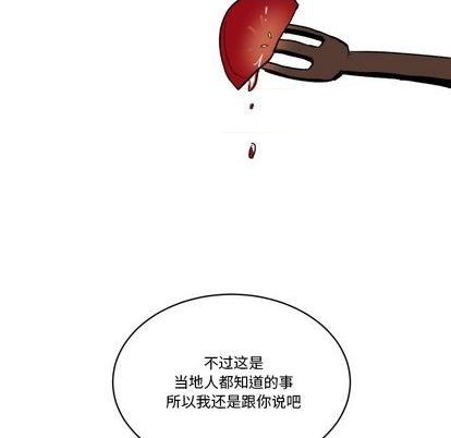 第18话91