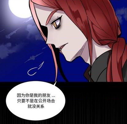 第19话10